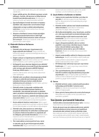 Страница 125