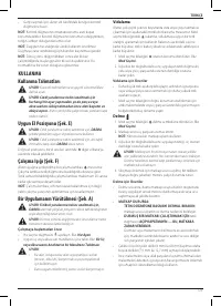 Страница 131