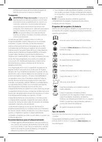 Страница 43