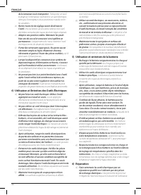 Страница 50