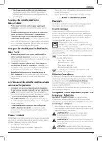 Страница 51