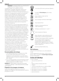 Страница 54