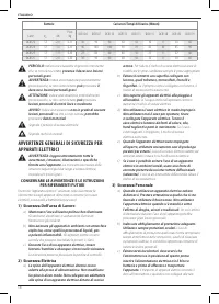 Страница 60