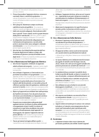 Страница 61