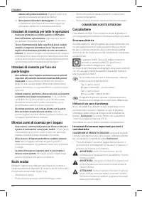 Страница 62