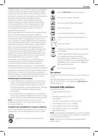 Страница 65