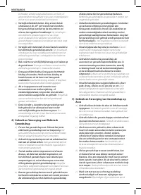 Страница 72