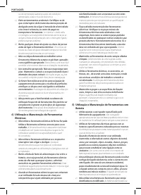 Страница 94
