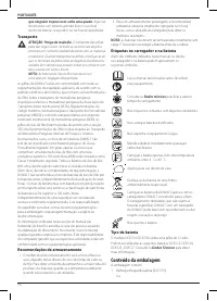 Страница 98