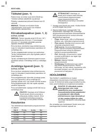 Страница 15