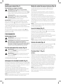 Страница 44