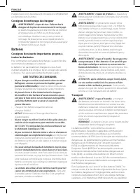 Страница 52