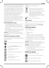 Страница 53