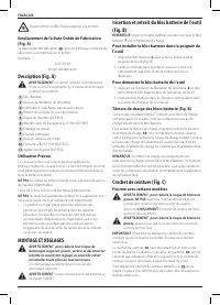 Страница 54