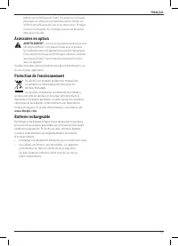 Страница 57