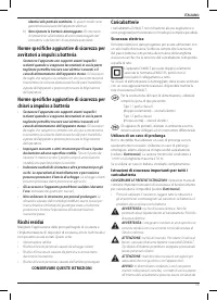 Страница 61