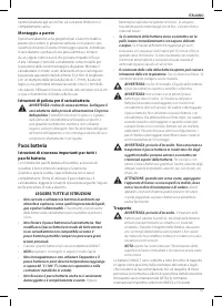 Страница 63