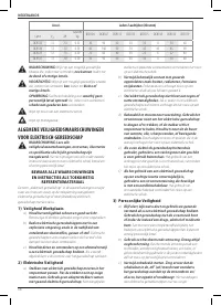 Страница 70