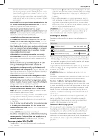 Страница 73