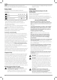 Страница 84