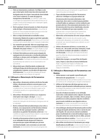 Страница 92