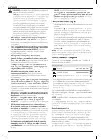 Страница 94