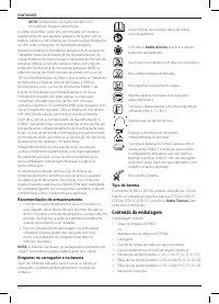 Страница 96