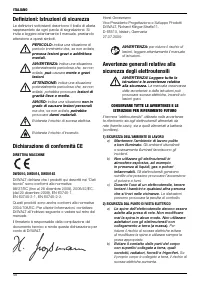 Страница 50
