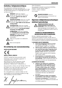 Страница 59