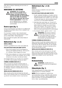 Страница 71