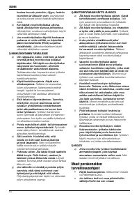 Страница 86