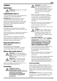 Страница 89