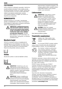 Страница 90