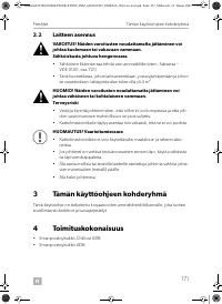 Страница 171