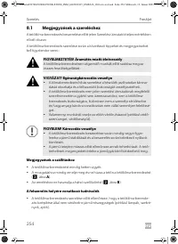 Страница 254