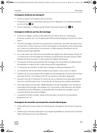 Страница 43