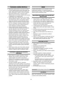Страница 104