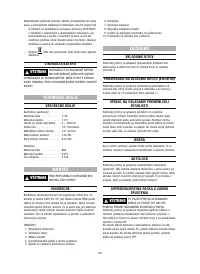 Страница 105