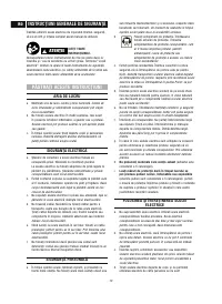 Страница 72