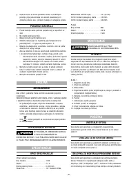 Страница 97