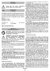 Страница 13