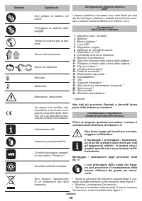 Страница 39