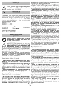 Страница 44
