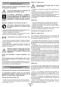 Страница 48