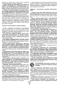 Страница 68