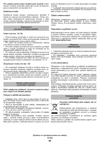 Страница 80