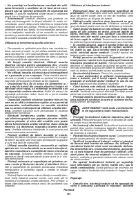 Страница 91