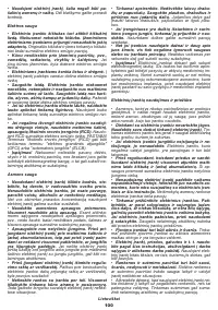 Страница 100