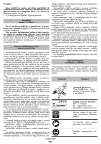 Страница 101