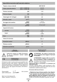 Страница 26